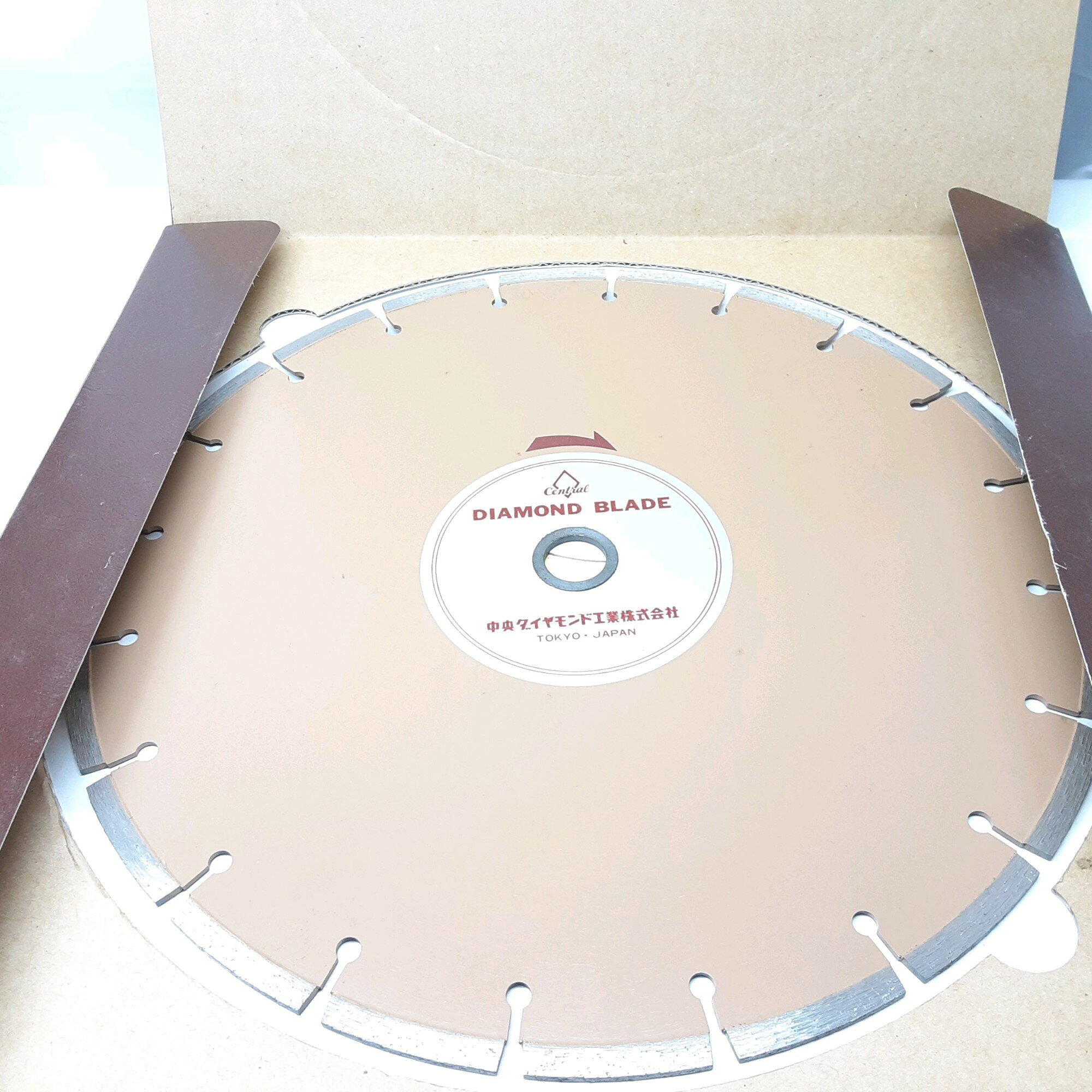樂天商城 - 24k-722h【中古】【未使用品】中央ダイヤモンド工業株式会社　ダイヤモンドホイール(ソーブレード)【9800円以上で沖縄・離島も送料無料】