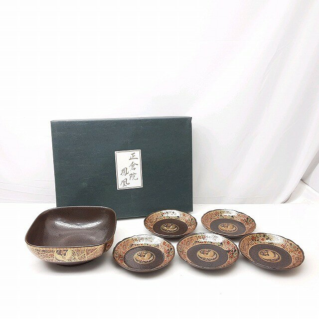 Rakuten - 24k-806h【中古】【未使用品】正倉院　鳳凰　皿セット【9800円以上で沖縄・離島も送料無料】