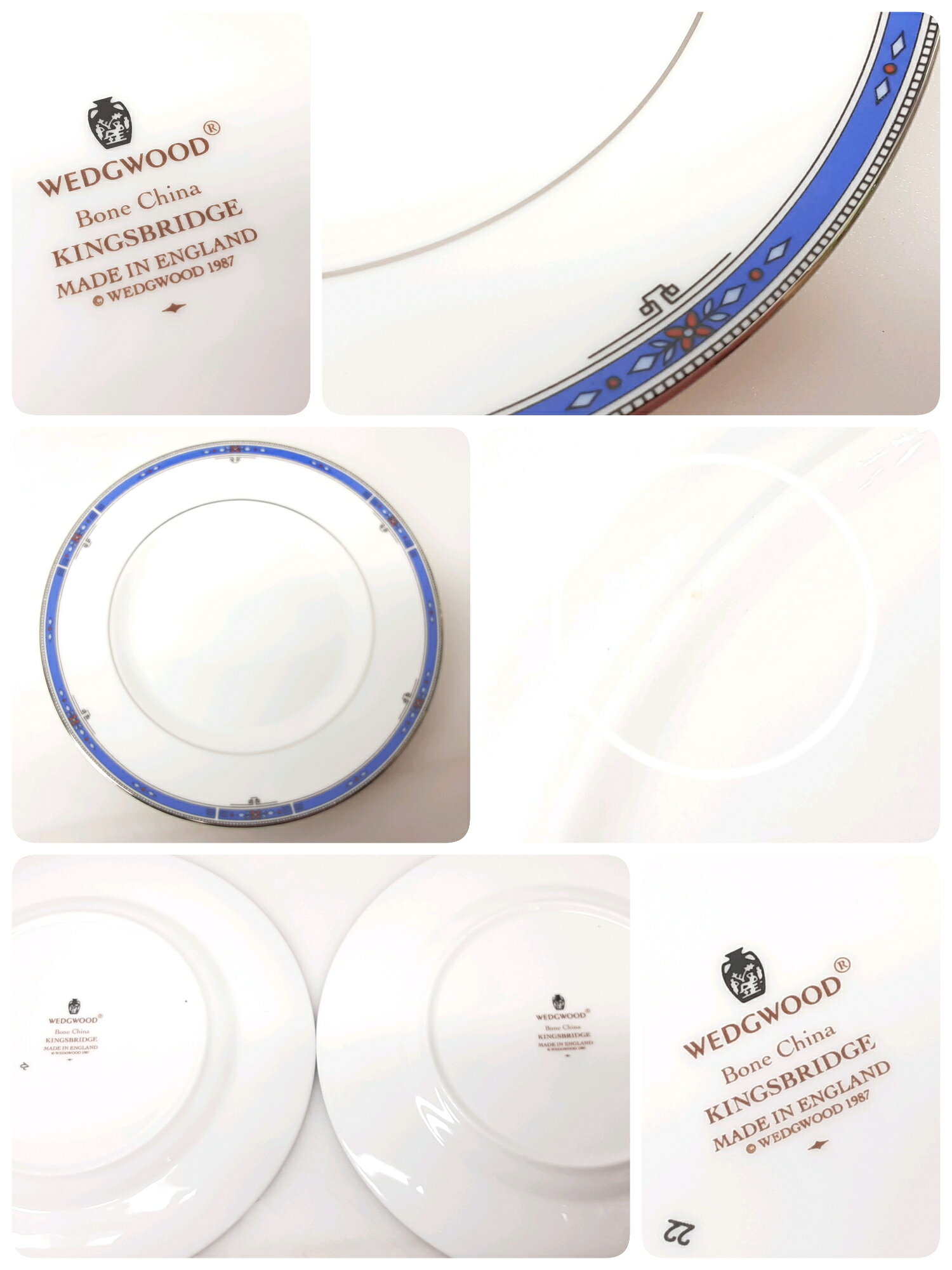 24k-852h【中古】【未使用品】WEDGWOOD ウェッジウッド　KINGSBRIDGE キングスブリ...