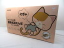 s24g-1456x【中古】UQ LIFE HOT WARMER ぬいぐるみ型 蓄熱式湯たんぽ ネコ UQ-HW-NK【9800円以上で沖縄・離島も送料無料】