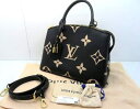 s24g-1475x【中古】LOUIS VUITTON ルイウ゛ィトン プティ バレPM モノグラム アンプラント M58913 2WAY ハンドバッグ ショル...