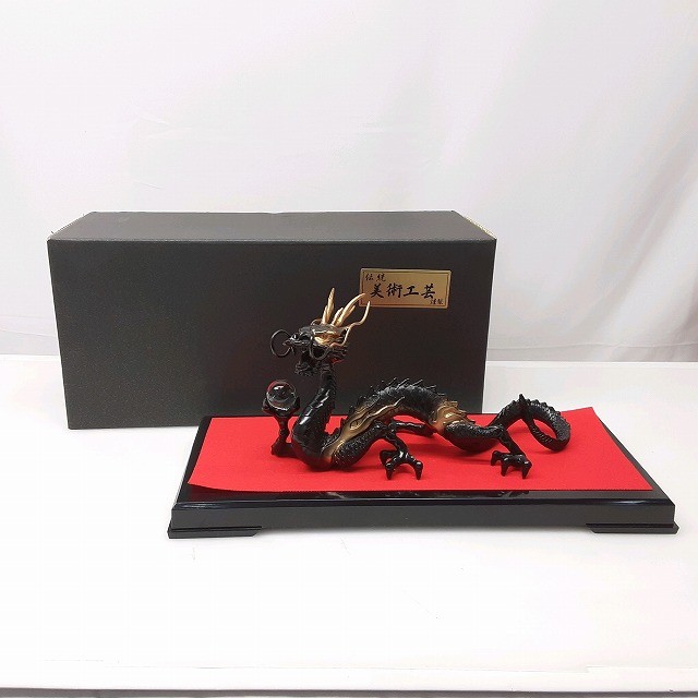 樂天商城 - 25k-015h【中古】黒龍　置物　インテリア【9800円以上で沖縄・離島も送料無料】
