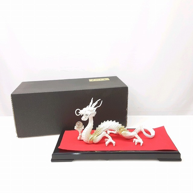 樂天商城 - 25k-016h【中古】龍　白　置物　インテリア【9800円以上で沖縄・離島も送料無料】