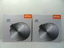 s25g-084k【中古】STIHL スチール 刈払機用 草刈用 替刃 80枚刃 2枚セット【9800円以上で沖縄・離島も送料無料】