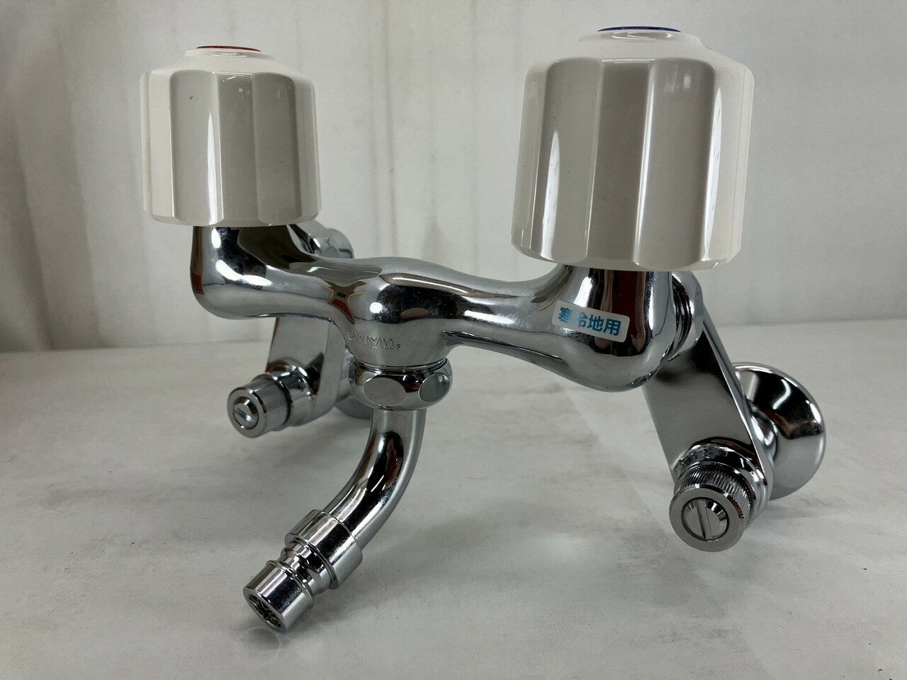 s25t-0214m【未使用品】MYM 洗濯機用混合栓(逆止弁付き) M2CP 寒冷地用【9800円以上で沖縄・離島などの一部地域も送料無料での発送となります。...