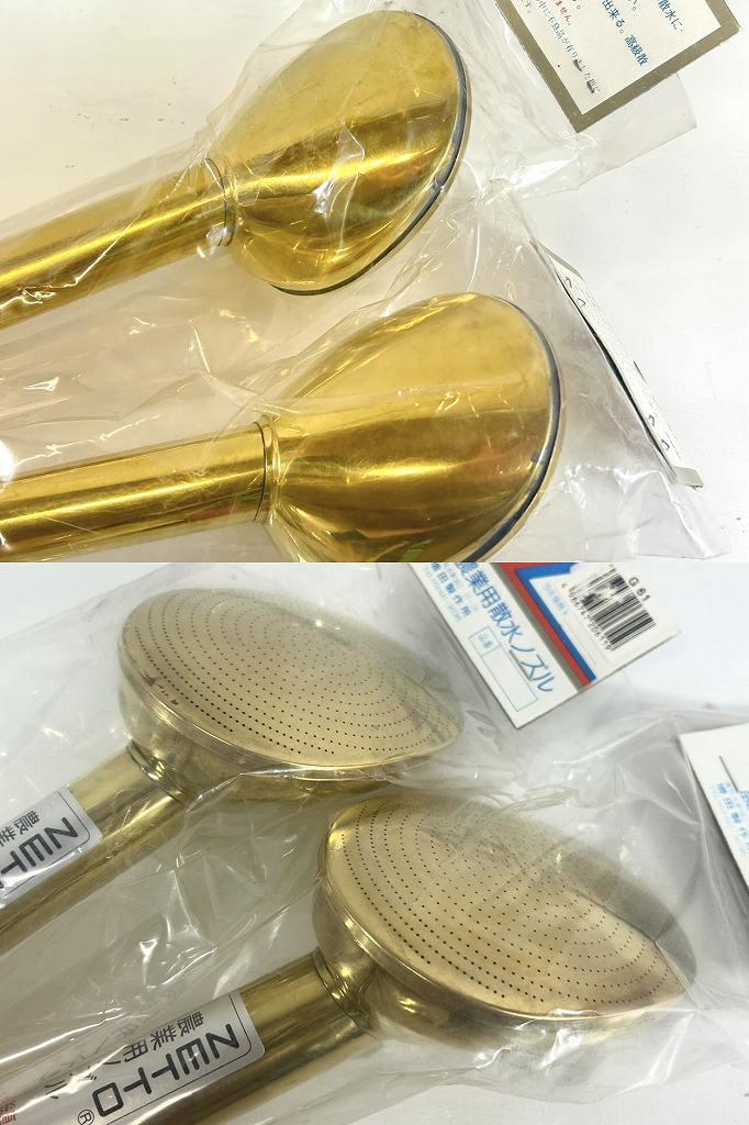 s25t-0281a【中古】ZETTO 散水ノズル G61型 G61　農業用 　真鍮　総真鍮製 2個セッ...