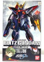 25k-196t【中古】【未組立】1/100 BLITZ GUNDAM ブリッツガンダム GAT-X207 機動戦士ガンダムSEED 09 122716 プラモデル バンダイ【9800円以上で沖縄・離島などの一部地域も送料無料での発送となります。】