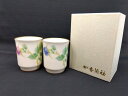 s25g-552k【中古】香蘭社 薔薇 ばら 湯呑 2個セット ペア【9800円以上で沖縄・離島も送料無料】