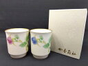 s25g-604k 【中古】香蘭社 薔薇 ばら 湯呑 2個セット ペア【9800円以上で沖縄・離島も送料無料】