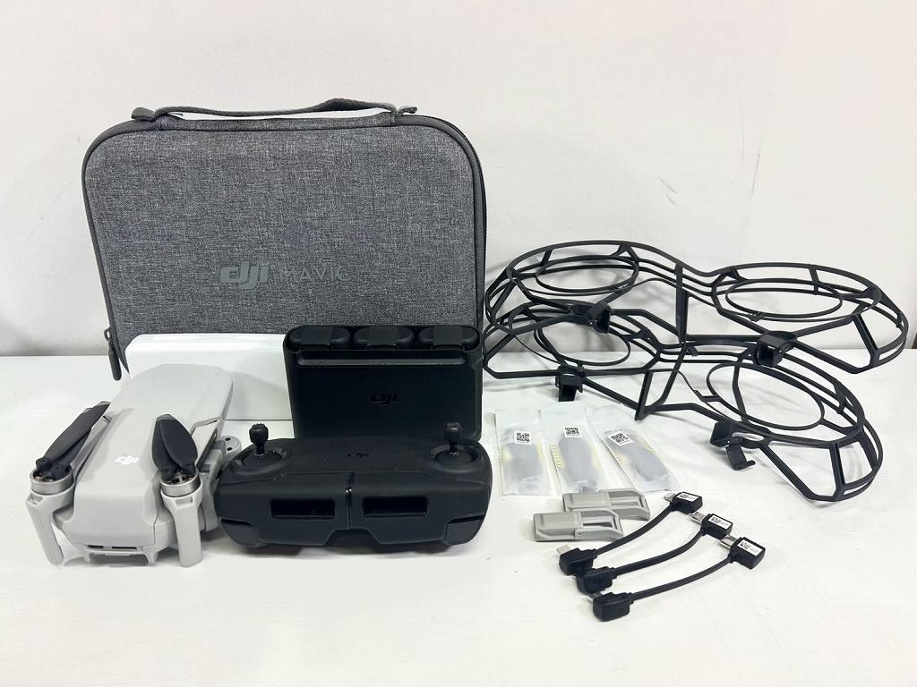 s25t-0434a【中古】DJI リモートコントロール Mavic Mini高性能軽量ドローン 199g【9800円以上で沖縄・離島などの一部地域も送料無料での発送となります。】