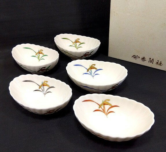 樂天商城 - s25g-692n【中古】香蘭社　貴婦人　舟形　小鉢5客セット　箱付き【9800円以上で沖縄・離島も送料無料】