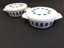 s25g-812k【中古】Noritake ノリタケ PROGRESSION プログレッションチャイナ パシフィック 蓋付き容器 モダン セラミック 2個セット...