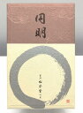 25k-253t【中古】【未使用】香老舗 松栄堂 京線香 円明 バラ詰 約500本 紙箱入【9800円以上で沖縄・離島などの一部地域も送料無料での発送となります...