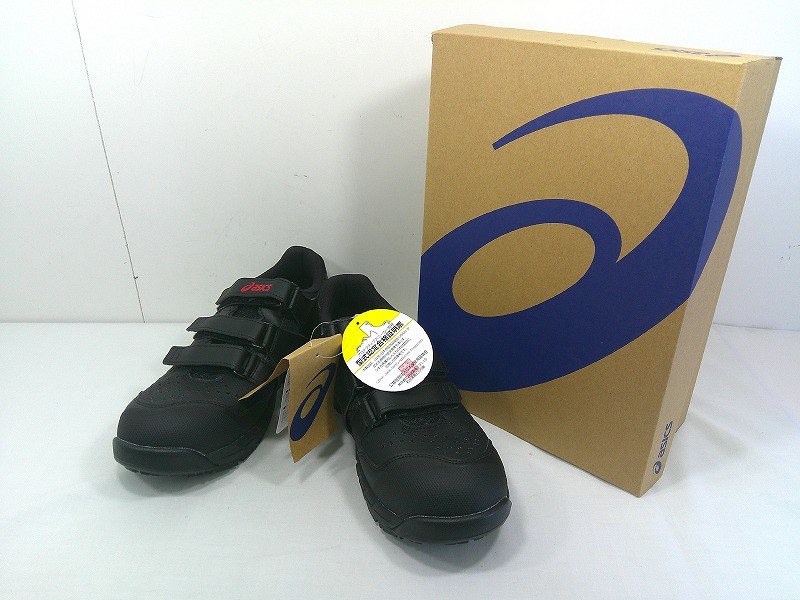 新品未使用 安全靴 26.0センチ 楽天市場】中古(安全靴|作業靴・安全靴):安全・保護用品<DIY