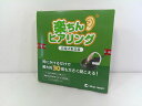 s25g-120kk【中古】【未使用品】Shop Japan ショップジャパン 楽ちんヒアリングM 充電式集音器 RAH-WSBE ベージュ【9800円以上で沖...