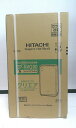 s25g-159kk【中古】【未使用品】HITACHI 日立 加湿 空気清浄機 EP-NVG90 シャンパンゴールド【9800円以上で沖縄・離島も送料無料】