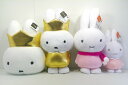 s25g-172kn【中古】Dick Bruna ディックブルーナ miffy ミッフィー ぬいぐるみ 70th Anniversary Gold&Black ポンポンマフラー spring flower 4体セット【9800円以上で沖縄・離島も送料無料】