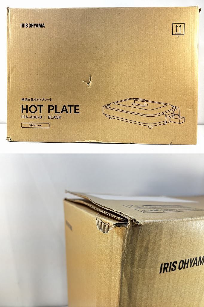 パナソニック Panasonic 業務用IHジャー炊飯器 内ふたパッキン ARC89-629