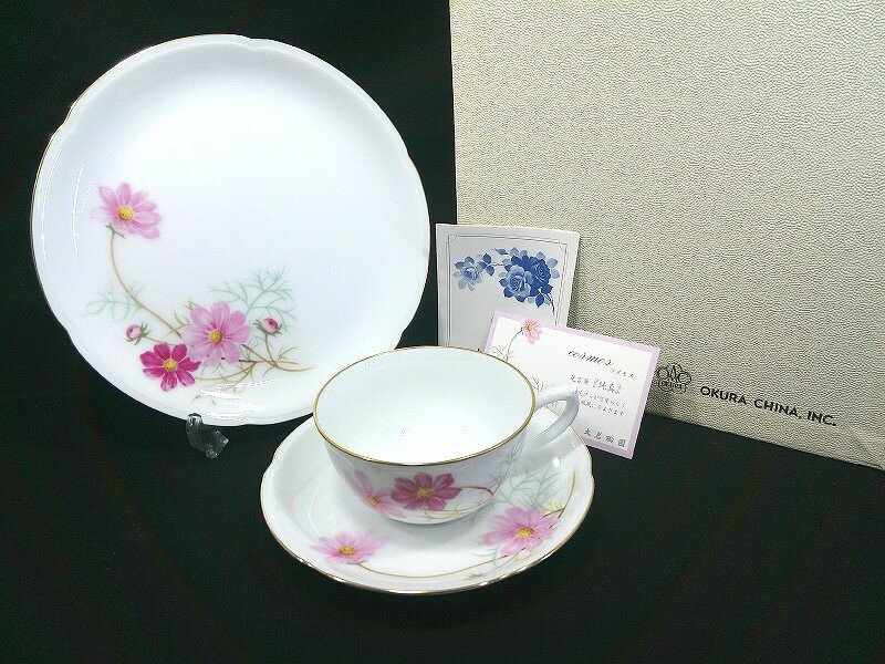Rakuten - s25g-357kx【中古】大倉陶園　コスモス　トリオセット　カップ&ソーサー　ケーキ皿　96CH/5291【9800円以上で沖縄・離島も送料無料】