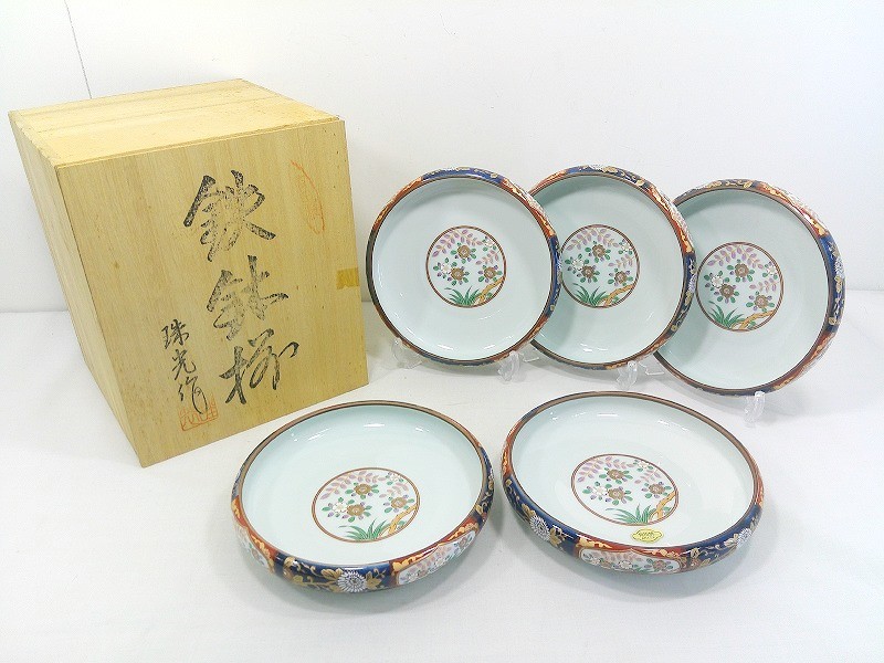 楽天市場】古伊万里 セールの通販