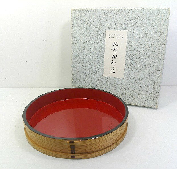 楽天市場】曲げわっぱ 中古の通販