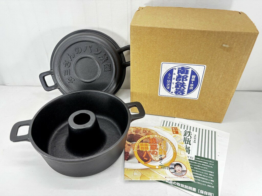 楽天市場】たい焼き器 タミさんの通販