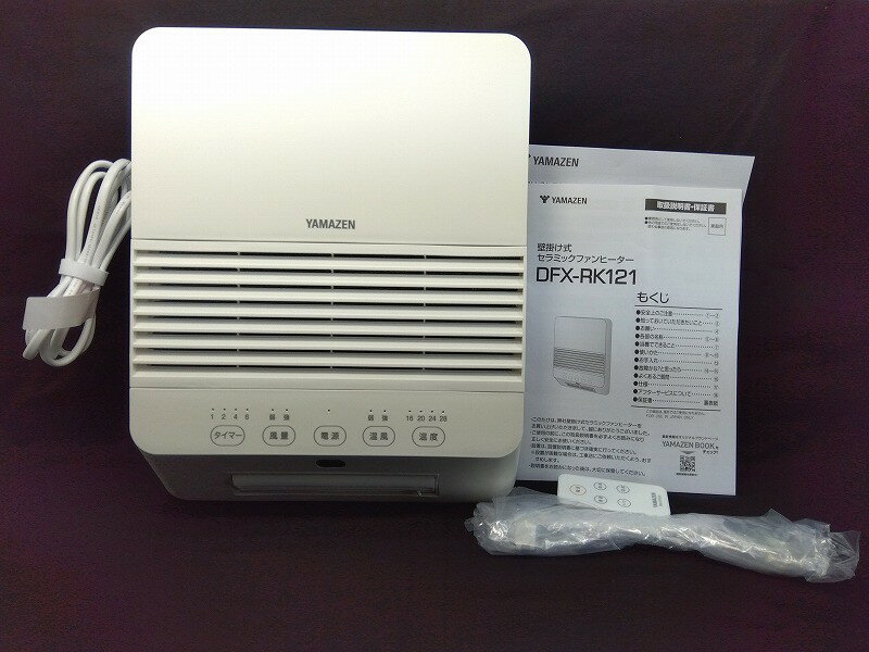 s25g-A624k 【中古】YAMAZEB 山善 壁掛け式 セラミックヒーター DFX-RK121 ホワイト 箱なし【9800円以上で沖縄・離島も送料無料】