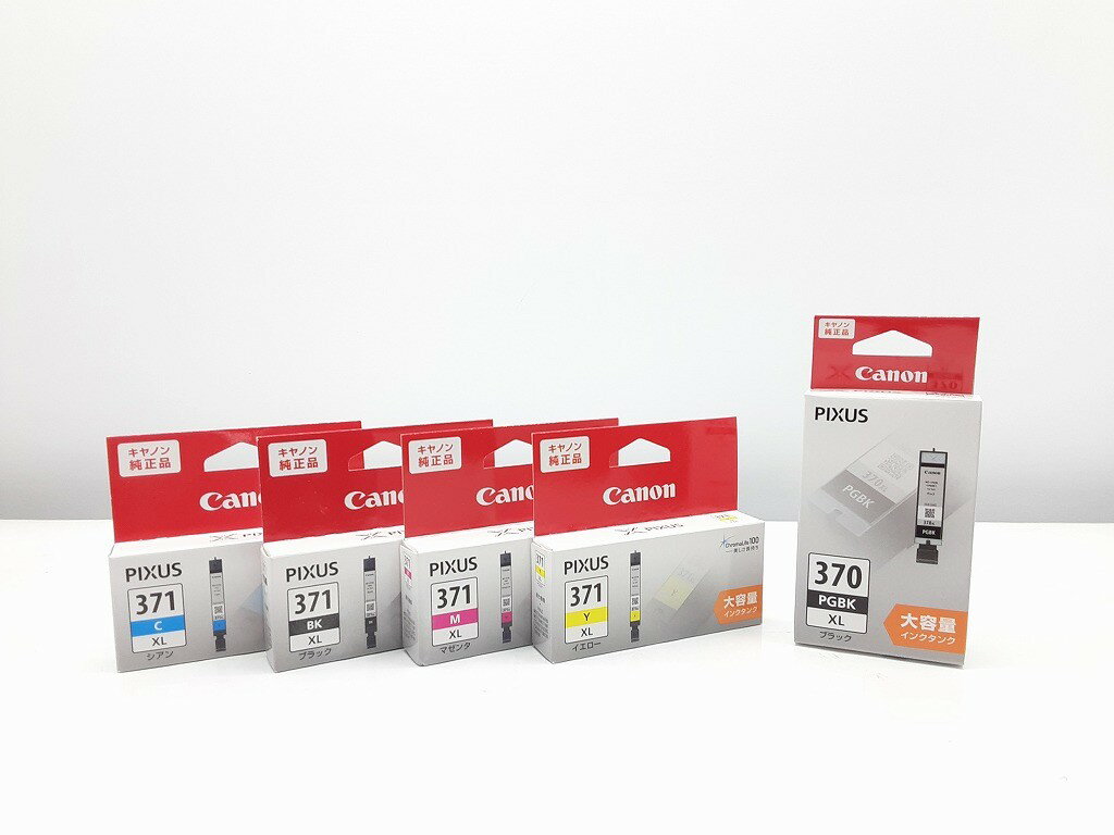 樂天商城 - 25k-379h【中古】【未使用】キャノン　インクカートリッジ 5個セット【9800円以上で沖縄・離島などの一部地域も送料無料での発送となります。】