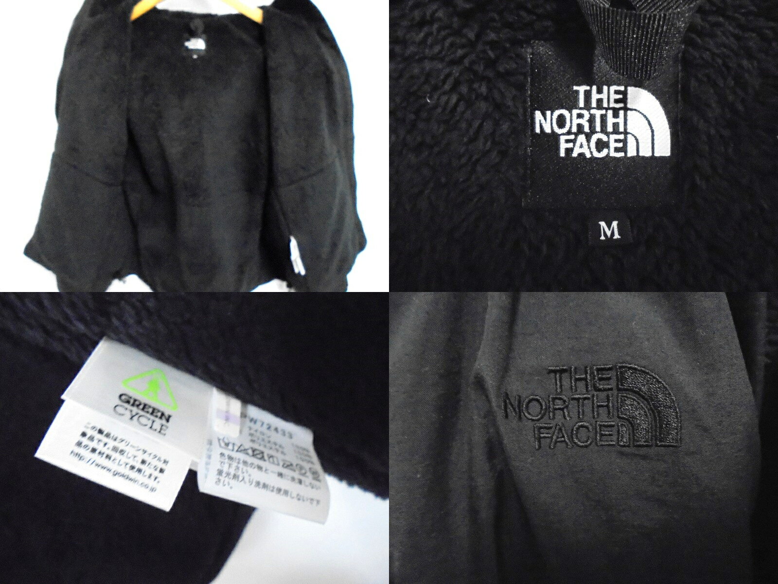 s25-a847x【中古】THE NORTH FACE ノースフェイス　コンパクト　ノマドジャケット　レディース　Mサイズ　ブラック NPW72433【9800円以上で沖縄・離島も送料無料】