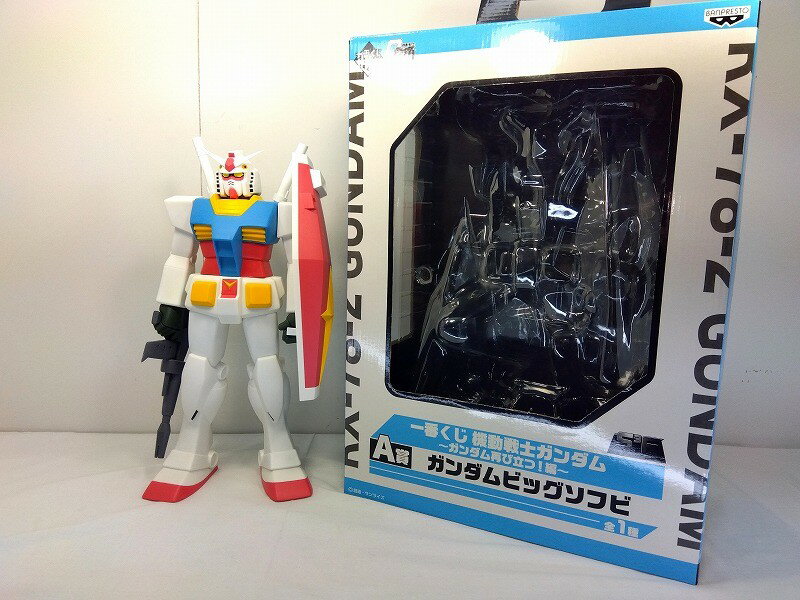 楽天市場】ソフビ ビッグ ガンダムの通販