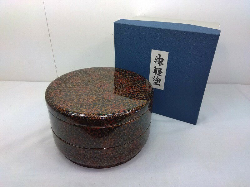 s25g-A885k【中古】津軽塗　丸2段重　唐塗　お重　重箱【9800円以上で沖縄・離島も送料無料】