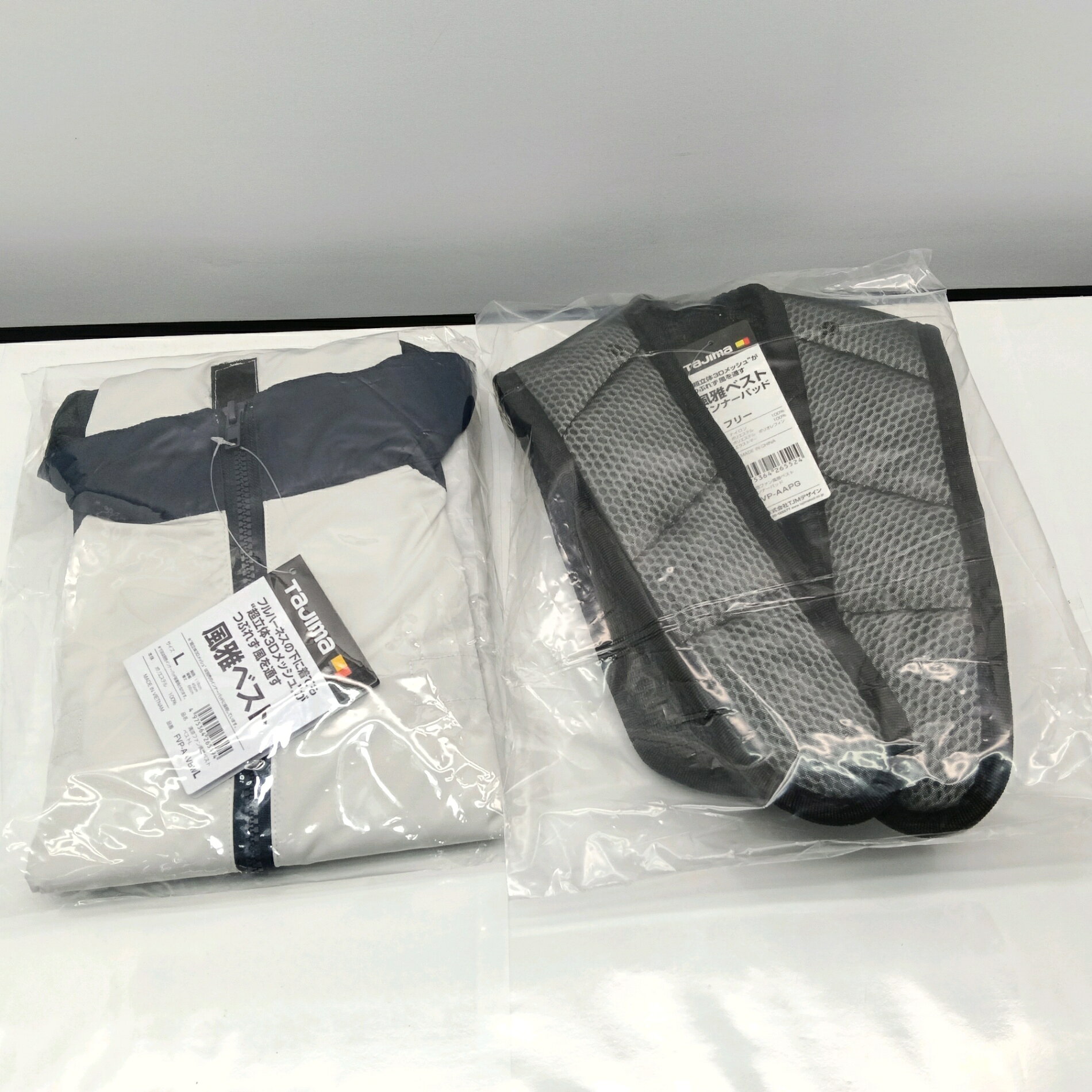 樂天商城 - 26k-027o【中古】【未使用】タジマ(Tajima) 清涼ファン風雅ベスト Lサイズ FVP-AAVBWL インナーパッド FVP-AAPG【送料無料】【9800円以上で沖縄・離島も送料無料】