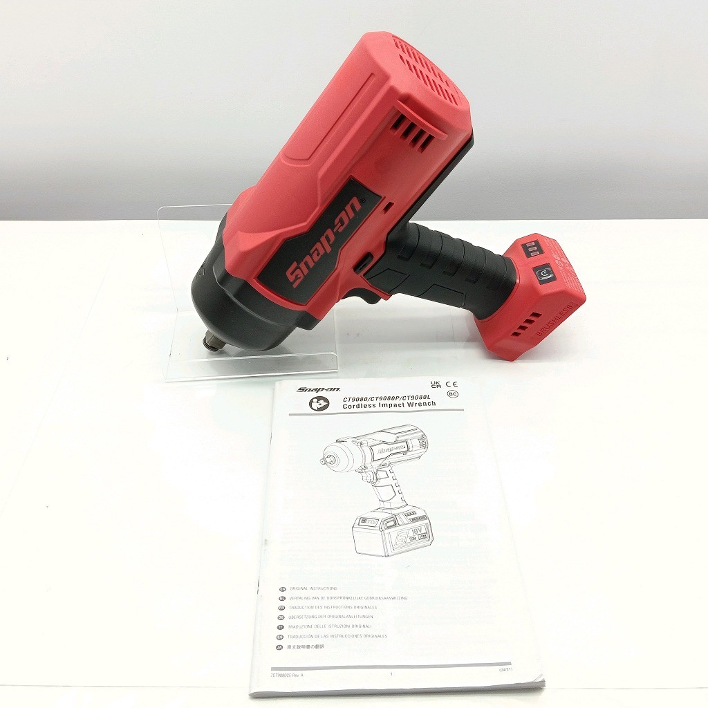 商品説明 商品名 26k-058o【中古】Snap-on スナップオン 充電式インパクトレンチ CT9080 本体のみ【送料無料】【9800円以上で沖縄・離島も送料無料】 コメント 四次元ねっとフリマをご覧いただき誠に有難うございます。 当店でお買い物の際はお客様と気持ちの良いお取引を心がけております。 その為、画面下部の注意事項をご確認の上ご購入くださいますようお願い致します。 品名：充電式インパクトレンチ ブランド：Snap-on スナップオン モデル：CT9080 内容※本体のみです。 ※動作確認済み。 ※中古品ですが使用感の少ない良品です。 詳しいスペック・サイズ・仕様などはメーカーHP等をご参照ください。 ※セット内容・・・付属は写真に掲載しているのが全てです。 写真にない付属品はありません。 標準付属で付いている部品がない場合もございます。その場合はお客様負担でご用意をお願い致します。 ※未使用・未開封の商品に関しましては、未開封品の為箱が開けられませんので、 型番の方からお調べいただき、ご確認をお願い致します。 ※保証書が付属している場合について 二次流通品のため、捺印のない保証書が付属している場合も当店の捺印は行っておりません。 また、保証書が使用出来るかどうかにつきましてはメーカー側の判断となりますので当店ではわかりかねます。 当店からの保証はございません。 ※店頭に同時に出品している商品もございます。 店頭にて商品が売れた際には出品を取り下げさせて頂きます。予めご了承下さい。&nbsp; ※実店舗にて販売中の商品となりますので、画像にないキズやスレ、汚れ等がある場合がございます。 ※カメラのフラッシュ等で色具合いが若干異なる場合がございます。 その他気になる点はお気軽にお問い合わせください。 サイズ 状態 ランク ※中古品ですが使用感の少ない良品です。 注意 事項&nbsp; 商品について ※当店はお客様より買取しました商品を取り扱っております。その為、未使用・未開封品であっても全て一度は人手に渡った『中古品』 であることを予めご了承ください。 その為全ての商品に【中古】の表記をしております。 ※当店で扱う商品は基本的に中古品となります。中古品にご理解のある方のみご購入頂きますようお願い致します。 ※当店でお取り扱いしております商品は中古品となります。当社が製作・製造した商品ではない為、商品の説明が不足する場合がございます。 　お手数ですが、メーカーページ等をあわせてご覧いただきますよう願い致します。 返品・返金について ※返品・返金につきましては、原則商品到着7日以内にご連絡をお願いいたします。一定期間を過ぎますと返品・返金対応致しかねます。予めご了承ください。 ※当店で扱う商品は中古品となります。その為、イメージと違う・サイズが違う・間違えて購入した等のお客様都合での返品・返金対応は致しかねます。 商品説明・商品画像をよくご確認の上ご購入ください。 　 ※商品画像や説明文に疑問などがございましたら、ご購入前にお気軽にご質問ください ※商品画像はご利用の端末により、色合いや柄の表示に誤差が出る場合がございます。メーカーぺージ時等を合わせてご確認ください。 &nbsp;※運送会社は発送サイズにより佐川急便に変更になる場合もございますのでご了承下さいませ。 当ショップの商品は、すべて実店舗にて一般のお客様よりお買取りした『中古品』です。 商品の特性上全てのキズ・汚れの記載はしておらず、特筆すべき汚れ・キズなどのみ記載しております。 【未使用品】や【美品】だとしても、全て一度は人手に渡った『中古品』 であることを予めご了承ください。