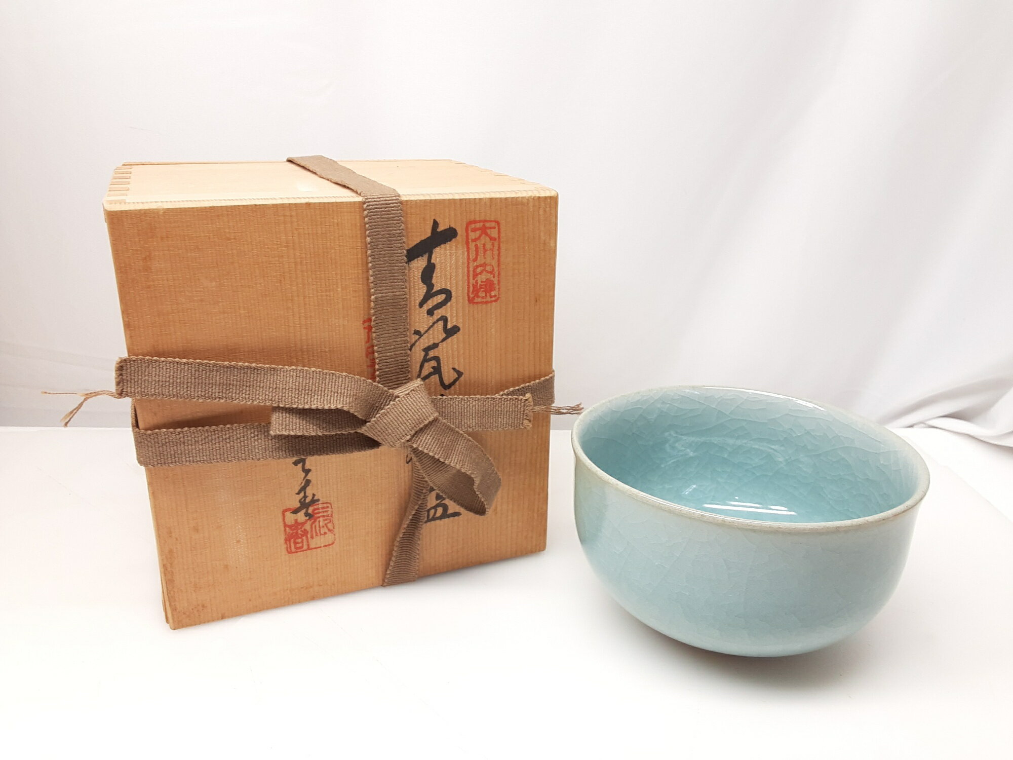 樂天商城 - 26k-105h【中古】【未使用】大川内焼　鍋島青磁　小笠原長春　抹茶碗　茶道具【9800円以上で沖縄・離島などの一部地域も送料無料での発送となります。】
