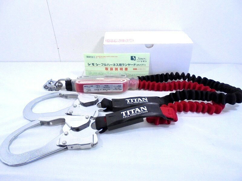 樂天商城 - 26g-283x【中古】Simon シモン　フルハーネス用ランヤード（タイプ1)　シモン伸縮式ダブルランヤード　SHWL-551【9800円以上で沖縄・離島も送料無料】