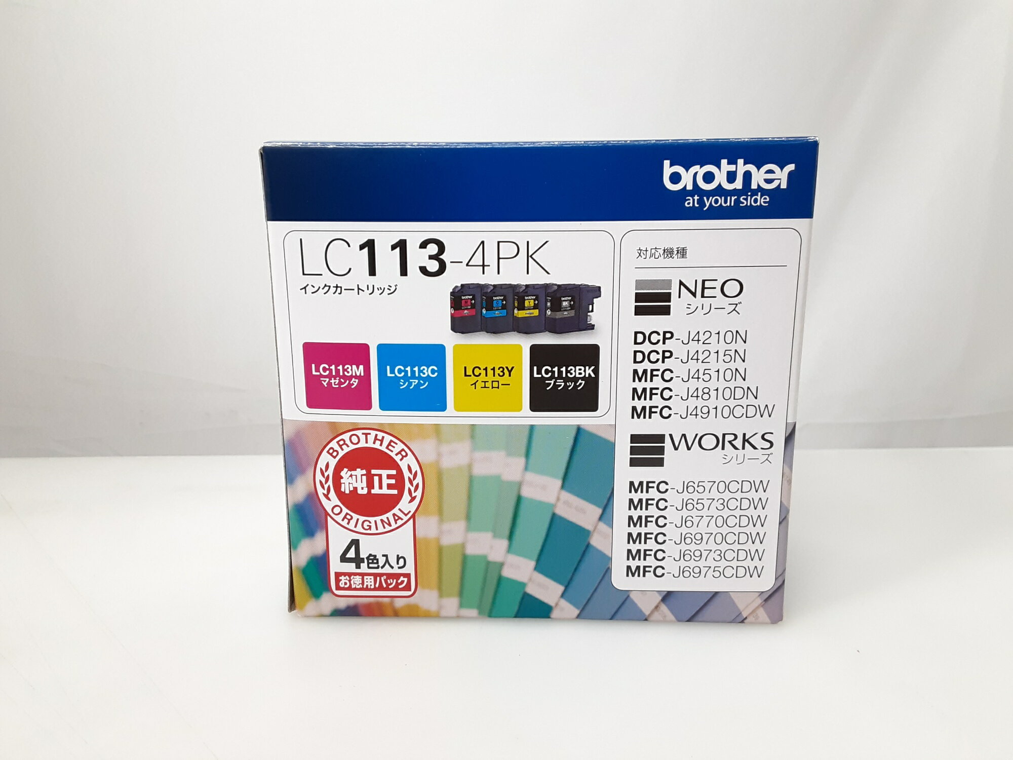 樂天商城 - 26k-131h【中古】【未使用品】ブラザー工業　brother　インクカートリッジ　お徳用パック　LC113-4PK【9800円以上で沖縄・離島などの一部地域も送料無料】