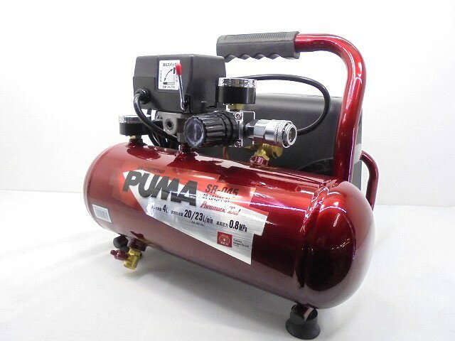 PUMA SR-045 常圧エアーコンプレッサー　100Ｖ【野田愛宕店】【店頭取引限定】【中古】管理番号：IT0HY9W9VBC4 楽天市場】エアコンプレッサー 100V オイルレス 4Lタンク SR-045 軽量