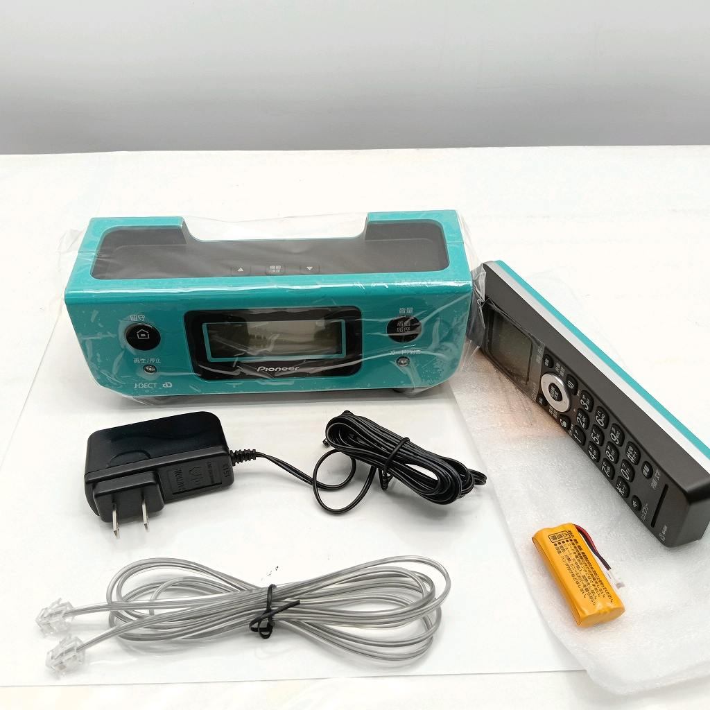 26k-172o【中古】パイオニア デジタルコードレス電話機 迷惑電話対策・留守番・ナンバーディスプレイ機能搭載 ターコイズブルー TF-FD31S-A【送料無料】【9800円以上で沖縄・離島も送料無料】