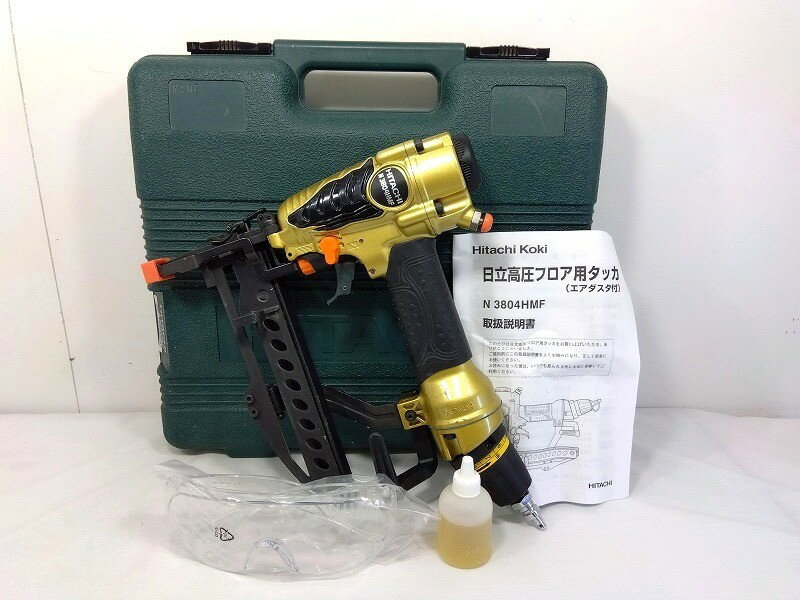 Rakuten - 26g-514k 【中古】HITACHI 日立　高圧フロア用タッカ　N3804HMF　ケース付き【9800円以上で沖縄・離島も送料無料】