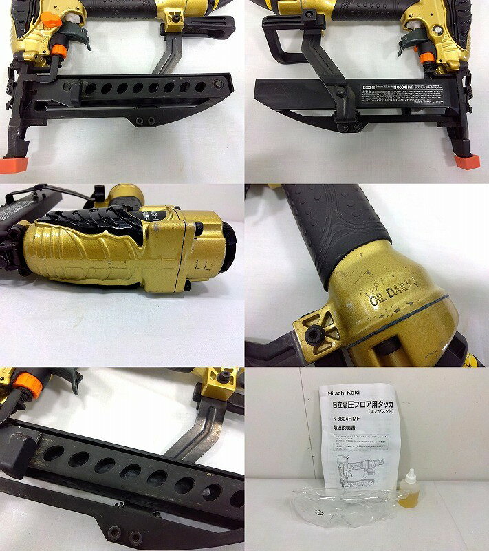 26g-514k 【中古】HITACHI 日立　高圧フロア用タッカ　N3804HMF　ケース付き【9800...