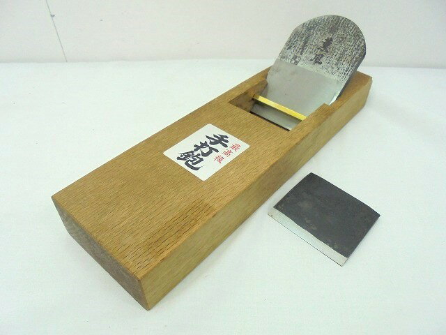 Rakuten - 26g-519x【中古】一世是房作　最高級　手打鉋　寸八　 本体のみ【9800円以上で沖縄・離島も送料無料】