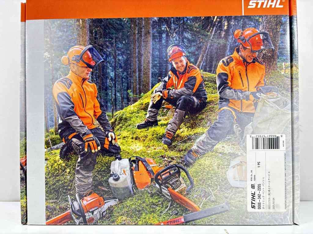 Rakuten - s26t-0032y【中古】【未使用】STIHL　DYNAMIC　Vent　スチール　ダイナミックベント　パンツ　ズボン　防護ズボン　Lサイズ【9800円以上で沖縄・離島などの一部地域も送料無料での発送となります。】