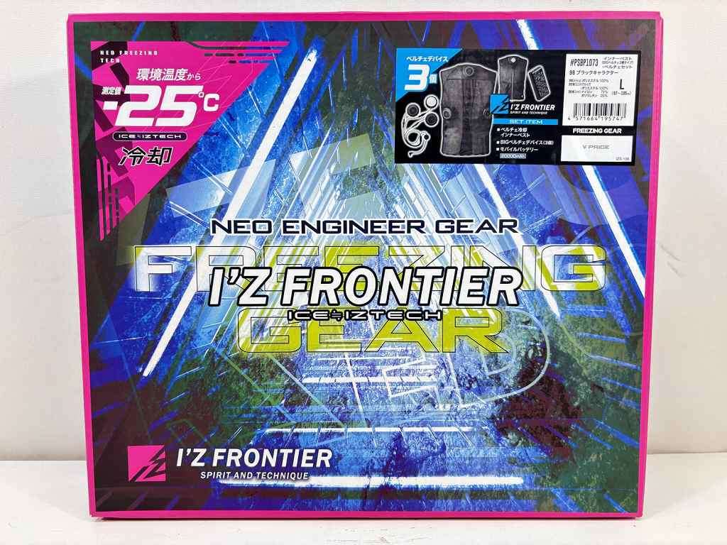 Rakuten - s26t-0040y【中古】【未使用】IZ FRONTIER　アイズフロンティア　ペルチェウェア　ペルチェセット　セット　空調服　ベスト　PSBP1073【9800円以上で沖縄・離島などの一部地域も送料無料での発送となります。】