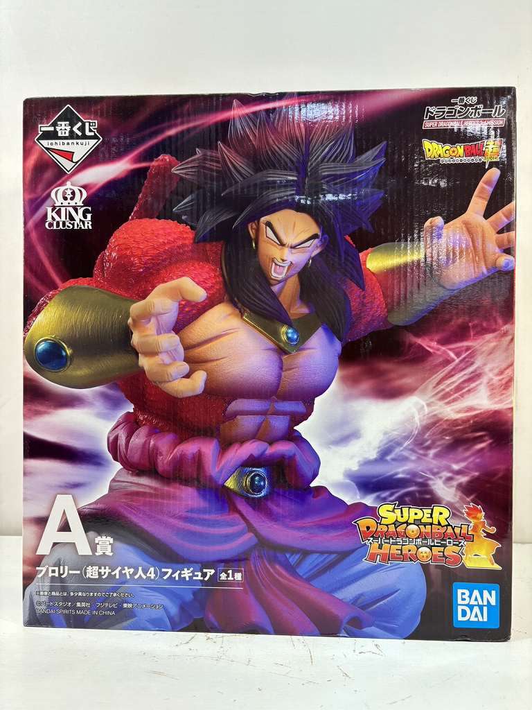Rakuten - s26t-0045y【中古】【未使用】【未開封】一番くじ　ドラゴンボール　A賞　ブロリー　超サイヤ人4　フィギュア【9800円以上で沖縄・離島などの一部地域も送料無料での発送となります。】