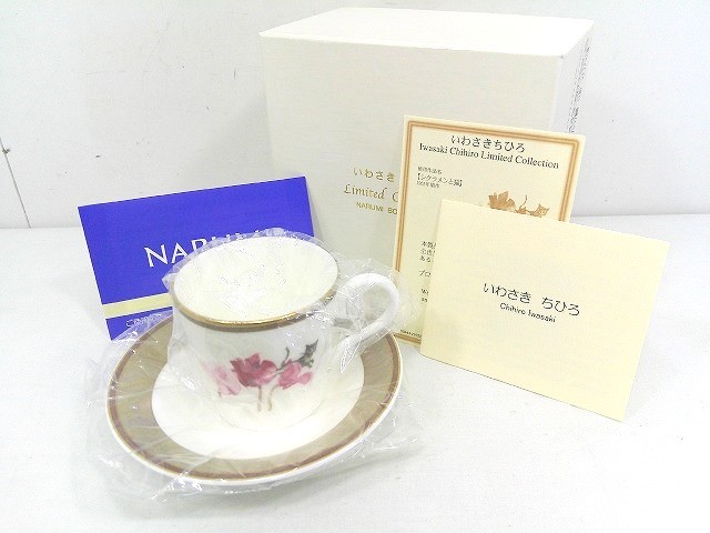 &nbsp; 商品説明 商品名 【中古】NARUMI ナルミ　いわさきちひろ　シクラメンと猫　エスプレッソ碗皿　1客　50443-20722　カップ&amp;ソーサー【9800円以上で沖縄・離島も送料無料】 コメント 未使用品かと思われますが開封済みで有った為、断定できません。 使用感少なく美品になります。 外箱に汚れ、変色あります。(画像参照) ※実店舗にて販売中の商品となりますので、画像にない汚れ等がある場合がございます。 ※カメラのフラッシュ等で色具合いが若干異なる場合がございます。 気になる点はお気軽にお問い合わせください。 中古品であることをご了承のうえご検討下さい。 サイズ&nbsp; カップ　約　高さ6.5cm　口径6cm ソーサー　約　高さ2.5cm ※詳しい仕様はメーカーHP等をご参照下さい。 状態 ランク 使用感.少なく美品です。 外箱にダメージあります。 注意&nbsp;事項&nbsp; ※当店で扱う商品は基本的に中古品となります。中古品にご理解のある方のみご購入頂きますようお願い致します。 ※中古品の為、返品有効期間以外の保証はございません。 ※原則商品到着後、7日以内にご連絡の上、10日以内のご返送をお願いいたします。期間を過ぎますと理由の如何にかかわらず返品・返金対応致しかねます。 当店ではお客様と気持ちの良いお取引を心がけております。 その為以下の注意事項をご確認の上ご購入くださいますようお願い致します。※運送会社は発送サイズにより佐川急便に変更になる場合もございますのでご了承下さいませ。 当店ではお客様と気持ちの良いお取引を心がけております。 その為、注意事項をご確認の上ご購入くださいますようお願い致します。
