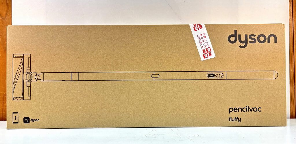 s26t-0057yDyson dyson PencilVac Fluffy　ダイソン　ペンシルバッグ　スティッククリーナー　コードレスクリーナー　コードレス　クリーナー　SV50FF
