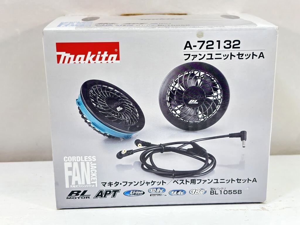 Rakuten - s26t-0060y【中古】【未使用】Makita makita　マキタ　ファンユニットセットA　ファンユニット　セット　A-72132【9800円以上で沖縄・離島などの一部地域も送料無料での発送となります。】