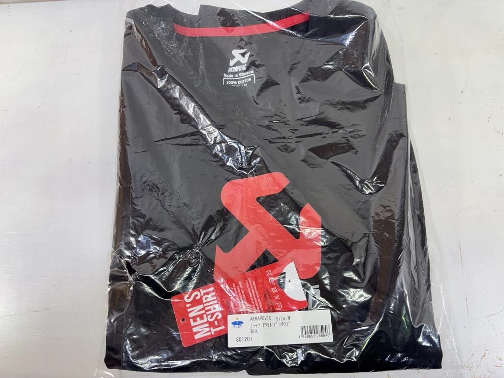 Rakuten - s26t-0063y【中古】【未使用】AKRAPOVIC　アクラポビッチ　アクラ　ロゴ　Tシャツ　メンズ　M　801207【9800円以上で沖縄・離島などの一部地域も送料無料での発送となります。】