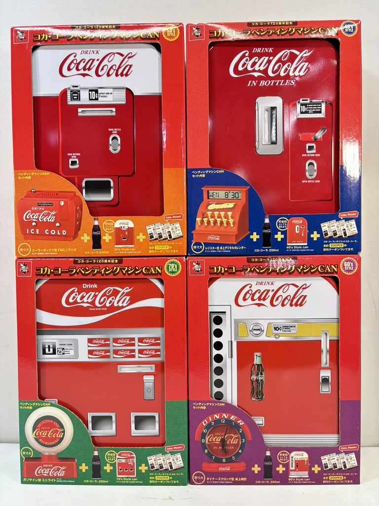s26t-0068y【中古】【未使用】Coca Cola　コカコーラ　コカ・コーラ　ベンディングマシンCAN　120周年記念　全4種　セット　まとめ【9800円以上で沖縄・離島などの一部地域も送料無料での発送となります。】