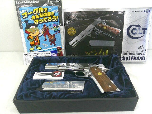 26g-676x【中古】TOKYO MARUI 東京マルイ GAS BLOWBACK COLT GOVERMENT Series 039 70 Nickel Finish ガスガン ASGK【9800円以上で沖縄 離島も送料無料】